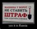  фотография #7