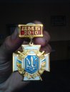 Вова Зінчук фотография #42 (источник - https://vk.com/id83124060)