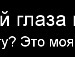 Андрій Лета фотография #7 (источник - https://vk.com/id152044374)