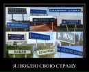 Іван Олексієвець фотография #6 (источник - https://vk.com/id154750137)