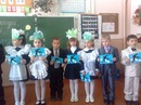 Христина Тимофійчук фотография #39 (источник - https://vk.com/id144899040)