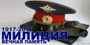 Фотография Санатова Сериккали