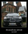 Назарій Бойчишин фотография #15 (источник - https://vk.com/id72035172)