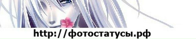 Yukiko Michiko фотография #19 (источник - https://vk.com/id67090835)