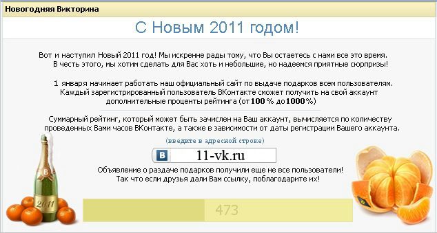 №6, Ринат Горчаков, 44 года, Москва №6, Ринат Горчаков, 44 года, Москва