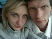 Фотография Мирводы Елены