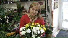 Фотография Фомичёвой Виктории