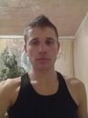 Діма Паліс фотография #18 (источник - https://vk.com/id33791928)