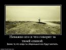 Ірчик Сонечко фотография #50 (источник - https://vk.com/id100171509)