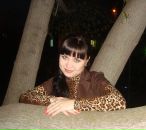 Фотография Мастихиной Алины