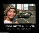 Богдан Вітинський фотография #38 (источник - https://vk.com/id21067711)
