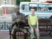 Фотография Бровкина Аркадия