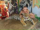 Фотография Лымаренко Марины