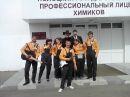Фотография Казуро Сергея