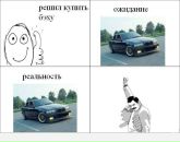 Артем Лісовецький фотография #30 (источник - https://vk.com/id137362799)