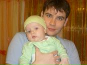 Фотография Митина Дмитрия