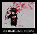 Вася Гайфуллин фотография #21 (источник - https://vk.com/id10224501)