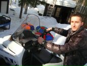 Фотография  