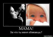 Дмитрий Макаров фотография #49 (источник - https://vk.com/id2691551)
