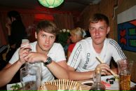 Фотография Конопля Александра