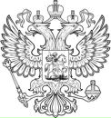 Фотография Добрянского Евгения