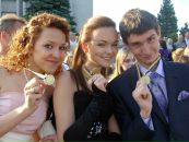 Діма Кужелевич фотография #20 (источник - https://vk.com/id13675335)