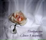 Фотография Зарубиной Камилы