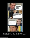 Ромиии Шех фотография #10 (источник - https://vk.com/id703762)