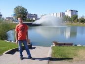 Фотография Пынько Артема