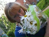 Фотография Башловкиной Елены