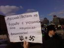 Укрій Святославович фотография #15 (источник - https://vk.com/id12972691)