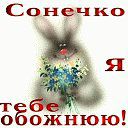 Віталій Панасюк фотография #12 (источник - https://vk.com/id89013048)