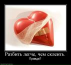 Фотография Куваева Сергея