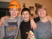 Фотография  