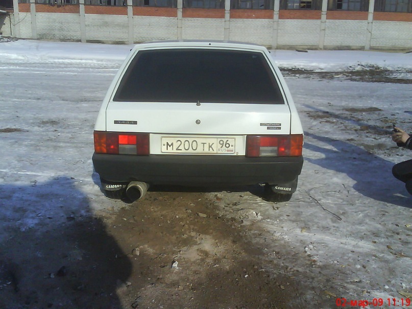 Александр Малышкин фотография #12