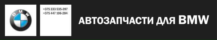 Сергей Иванов фотография #13 (источник - https://vk.com/id7685472)