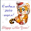 Ірина Пантя фотография #39 (источник - https://vk.com/id31326669)