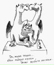 Роман Єгорушкін фотография #11 (источник - https://vk.com/id69012205)