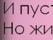 Ігор Кепич фотография #3 (источник - https://vk.com/id140331127)