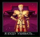 Фотография Василькова Рената