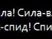 Олександр Курій фотография #4 (источник - https://vk.com/id139238886)