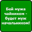 Сергий Дяків фотография #43 (источник - https://vk.com/id138927483)