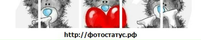 Діма Петров фотография #11 (источник - https://vk.com/id76484046)