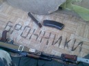 Андрій Мусієвич фотография #32 (источник - https://vk.com/id139815063)