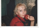Фотография Храбриной Регины