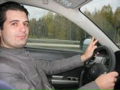 Фотография Левченко Дмитрия