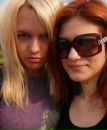 Фотография Павловой Светланы