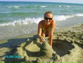 Фотография Вагоровской Надежды