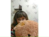 Фотография Романовой Катюшки