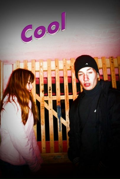 Руслан Тимошенко фото №1